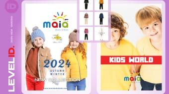 maia_2_r