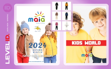 maia_2_r