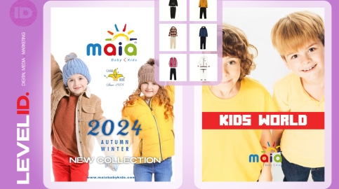 maia_2_r